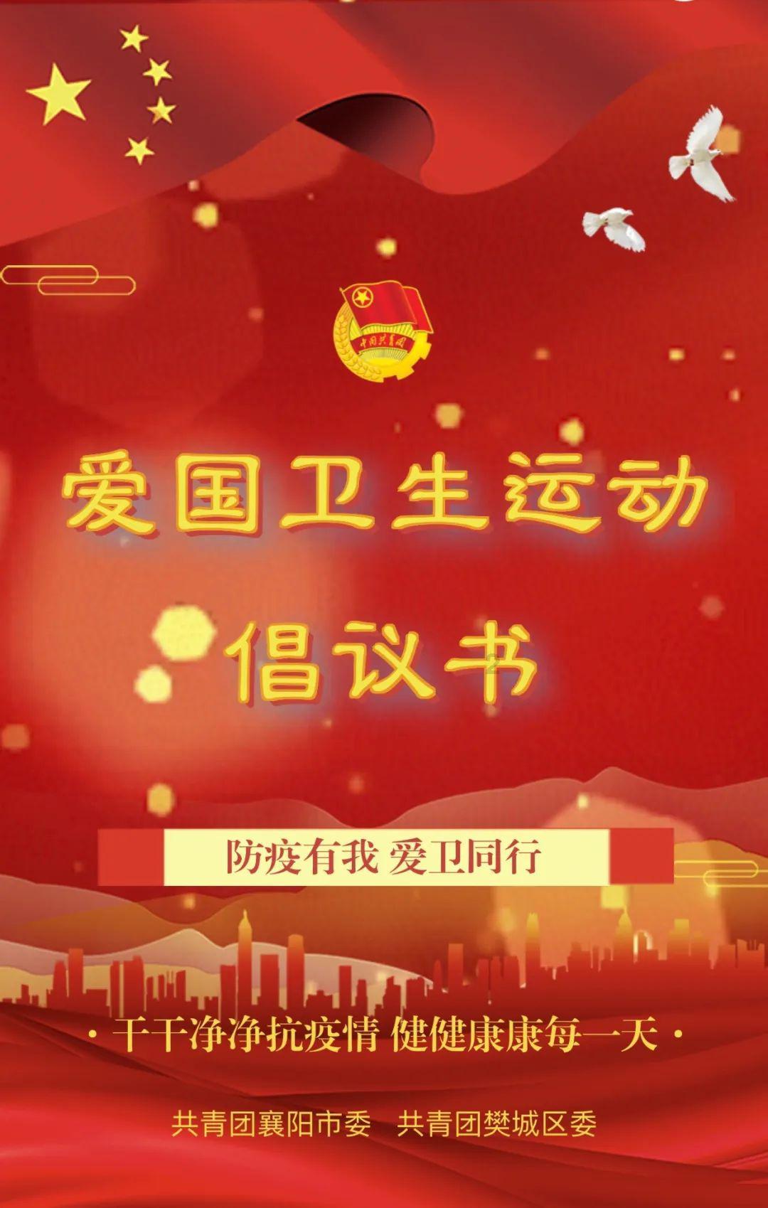 驱灵师