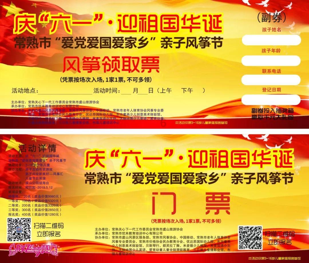 宇宙蜜蜂无敌版